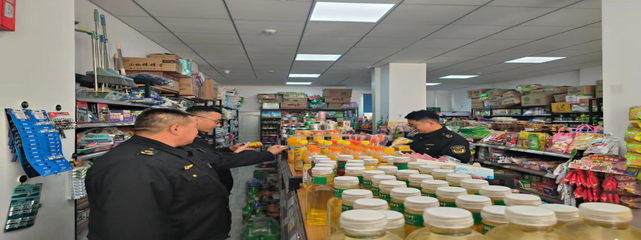 青河县市场监督管理局开展保健食品专项检查
